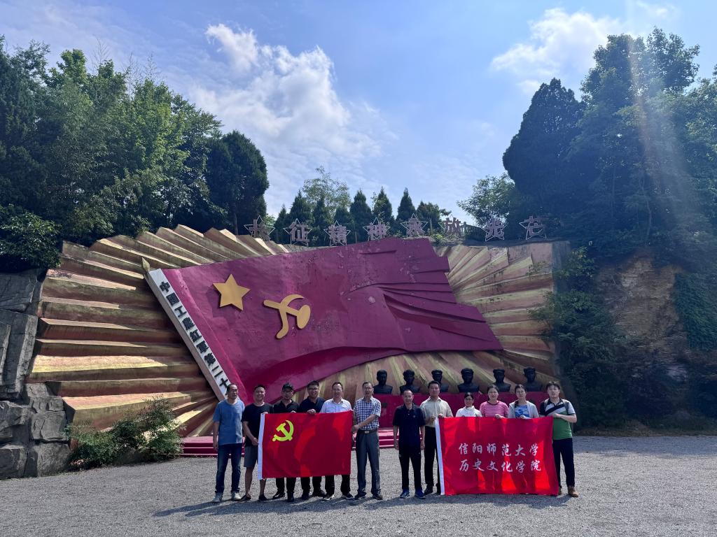 【党纪学习教育】allwincity万象城官方网站党委开展迎“七一”主题党日活动